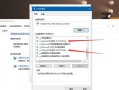 电脑自动获取的IP错误及解决办法（探索网络连接中的IP问题并找到解决方案）
