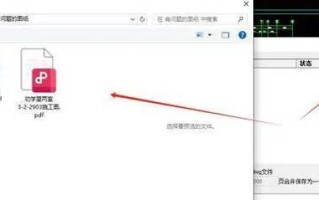 免费自学CAD教程（从零开始，免费学习CAD软件，成就设计师梦想）