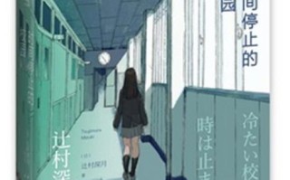 深入了解64位系统