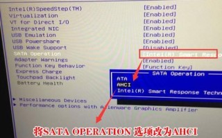 外星人软件使用教程（探索未知世界的工具——外星人软件）