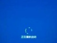 电脑磁盘卷错误导致电脑卡顿的解决方法（解决电脑卡顿问题的关键步骤及注意事项）