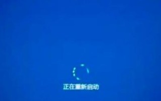 电脑磁盘卷错误导致电脑卡顿的解决方法（解决电脑卡顿问题的关键步骤及注意事项）