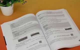 从零基础开始学习C语言，轻松入门（零基础学习C语言的方法与技巧）