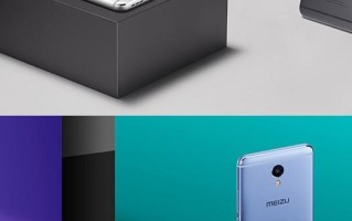 MTK6755M芯片性能分析与应用探索（揭秘MTK6755M芯片的强劲性能和广泛应用领域）