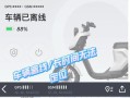 小牛u盘装系统教程（以小牛u盘装系统为例，教你轻松安装操作系统）