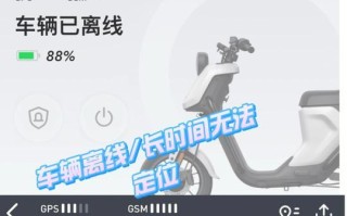 小牛u盘装系统教程（以小牛u盘装系统为例，教你轻松安装操作系统）