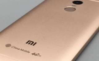 红米Note4X4G+64G