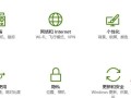 电脑USB位置错误及解决方法（解决电脑USB接口连接错误的实用技巧）