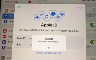 解除电脑密码错误的本地组技巧（快速恢复访问权限，让您重新拥有您的电脑控制权）