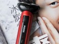 奔腾PW918剃须刀的使用体验报告（剃须刀的刀头设计、刀片材质、剃须舒适度，PK市面上的同类产品）