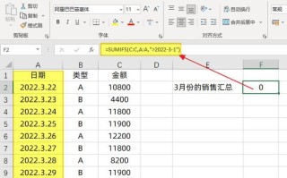 电脑求和错误的原因及解决方法（探寻电脑求和错误背后的问题及其应对策略）