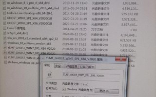 电脑店装系统U盘制作6.2教程（轻松学会制作装系统U盘，快速安装操作系统）