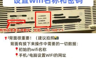 解决台式电脑连WiFi错误651的方法（详解错误651的原因和解决方案，帮您轻松连接WiFi）
