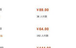 以X3440玩游戏的体验（探索X3440处理器在游戏中的性能表现）
