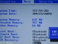 U盘装机教程（使用U盘进行Acer电脑的安装、升级和修复）