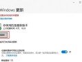 解决电脑连接错误代码721的方法（了解错误代码721及其解决方案）