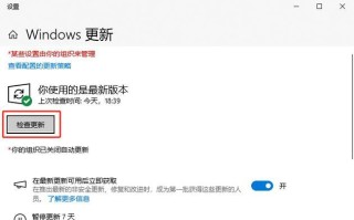 解决电脑连接错误代码721的方法（了解错误代码721及其解决方案）