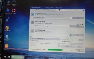 电脑开机慢的原因及硬盘设置错误的解决方法