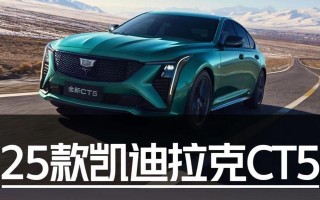CT5使用教程（CT5）