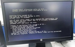 电脑错误恢复困难，探究原因与解决方法（电脑无故错误恢复不了的原因及解决办法）