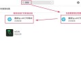 以惠普安装系统教程（快速学会如何在惠普电脑上安装操作系统）