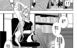 「探索v10pro的功能与性能」（「一款强大的手机助你开启智能生活」）