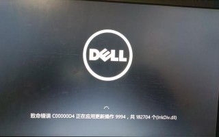 电脑账户登录错误的常见问题及解决方法（一键解锁你的账户登录困扰，让电脑操作更顺畅！）