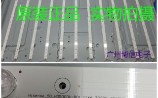 海信LED50EC590UN的性能与特点（一款高性能LED电视的全面评测）