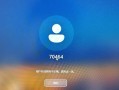 如何确定电脑无线密码错误（掌握密码错误判断方法，保障网络安全）
