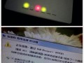 解决电脑错误651的有效方法（网络连接问题引发的错误651及解决办法）