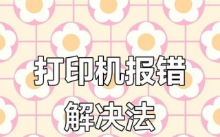 电脑位置信息错误的解决方法（如何设置电脑的位置信息，避免错误定位）