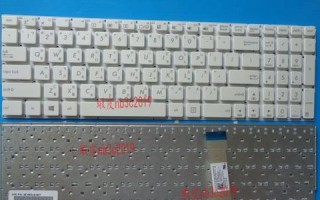 华硕5900U键盘更换教程（轻松学习如何更换华硕5900U键盘）