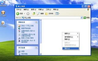 电脑拔号连接错误691的解决方法（解决电脑拔号连接时出现错误691的实用技巧）