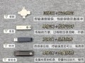 使用U盘进行装机的详细教程（一步步教你用U盘轻松装机）
