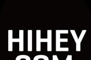 探索hihey的特点与优势（一种全新社交平台的崛起与创新）