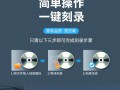 简易外置光驱系统安装教程（实用步骤让你轻松安装外置光驱）