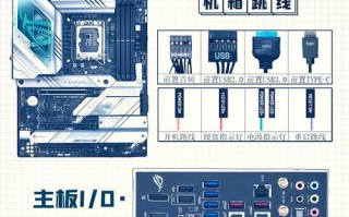 Dell笔记本装系统教程（轻松学会如何在Dell笔记本电脑上装系统）