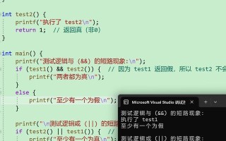 电脑错误1083的修复方法（解决电脑错误1083的有效步骤）