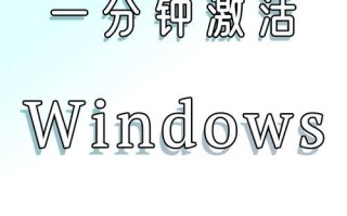 Win10电脑频繁自动重启的解决方法（应对Win10电脑持续自动重启问题，轻松解决）