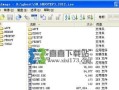Ghost盘教程（用Ghost盘轻松实现系统备份和还原，让你的电脑永远如初）