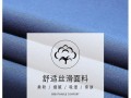 Vancl的品牌形象与市场表现（揭示Vancl的品牌特点与消费者认知度）