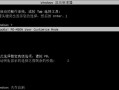 用笔记本给电脑装系统（以Windows10为例，详细指导如何使用笔记本为电脑安装操作系统）