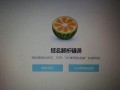 期末考试电脑识别错误的原因及解决方法（电脑识别错误给期末考试带来的困扰与挑战）