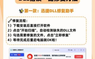 解决电脑错误0001的方法（遇到电脑错误0001怎么办？）