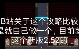 i32100核显（一代经典，探索核心威力）