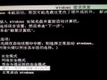 解决电脑显示错误数字的方法（有效应对电脑屏幕显示错误数字问题的关键技巧）