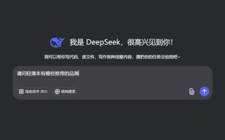 华硕电脑进入安全模式错误的解决方法（解决华硕电脑无法进入安全模式的常见问题）