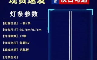 酷开U55电视（颠覆传统电视观看体验，享受无限可能）