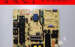 创维58V6电视的出色表现与卓越性能（揭秘创维58V6电视的细节与先进功能）
