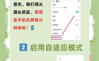 如何将电脑投屏到电视机顶盒？（快速实现电脑屏幕分享到电视的方法）